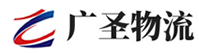 深圳到宁化县物流公司